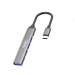 Go Des GD-UC702 4 in 1 Multi USB Station 1 x USB 3.0 port. 3 USB 2.0 inputs. 1 USB output